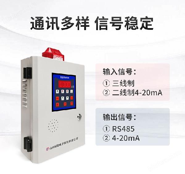 YR-K102S详情页_07.jpg