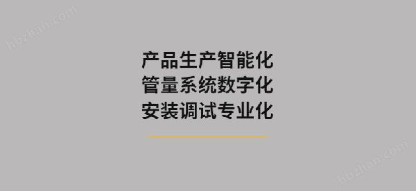 设计理念 (11).jpg