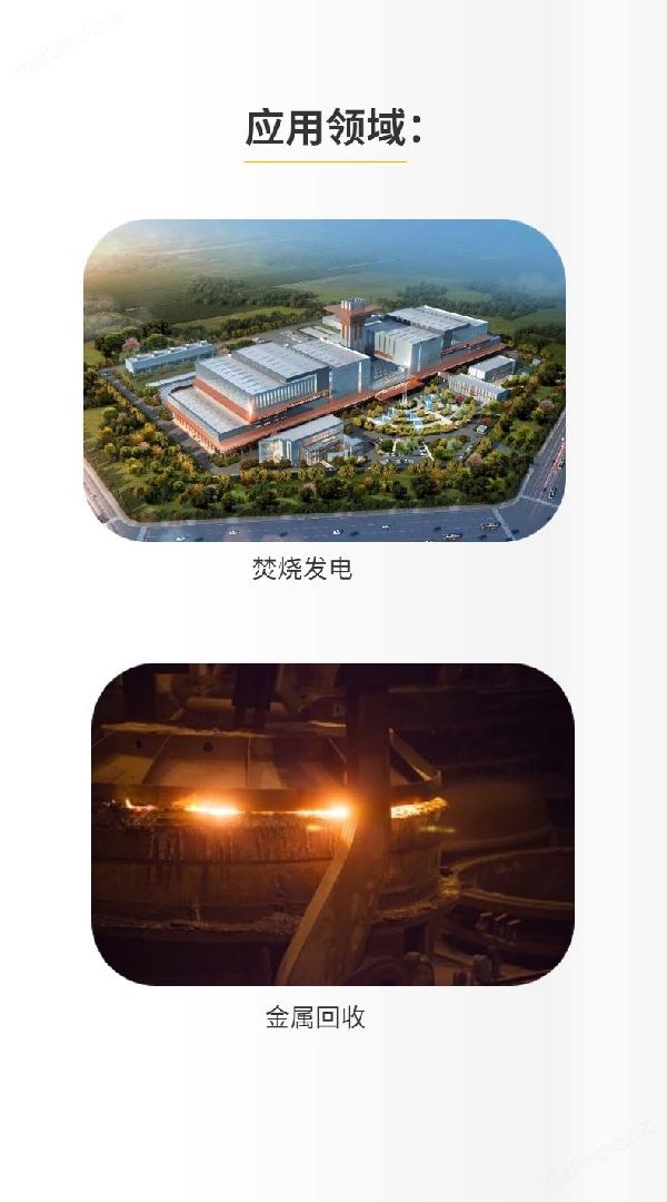 设计理念 (12).jpg