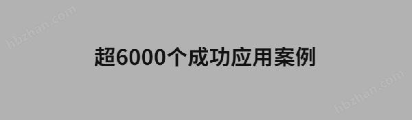 设计理念 (13).jpg