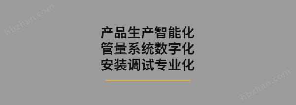 设计理念 (10).jpg
