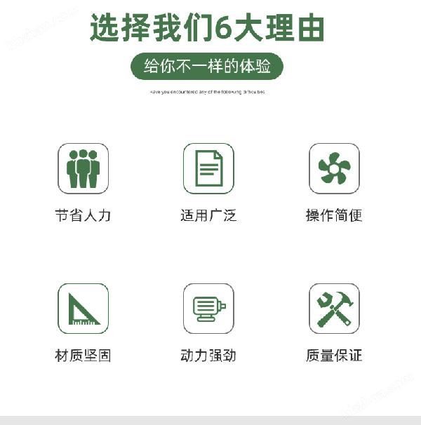 石头移动破碎机优势