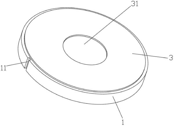 磨粉机用组合式齿圈的制作方法