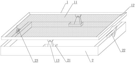 分子筛废料回收装置的制作方法