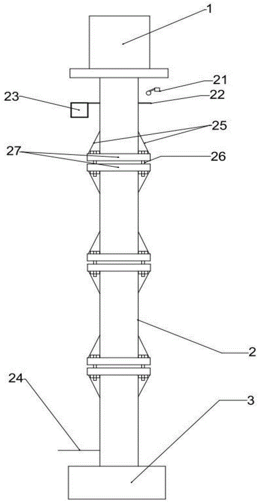 辊式磨煤机用分段式拉杆的制作方法