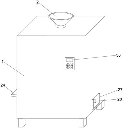 氢氧化钙用废渣处理装置的制作方法