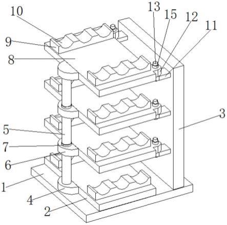 螺杆钻具码放支架的制作方法