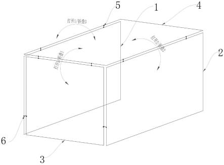 轻便折叠式掘进机截割头防护罩的制作方法