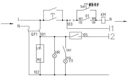 灰渣输送斗提机PLC断链保护装置的制作方法