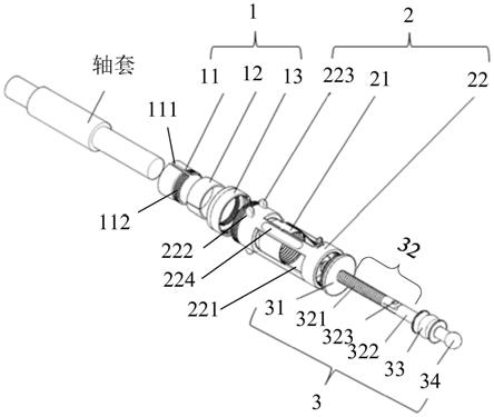 离心泵轴套拆卸装置及方法与流程