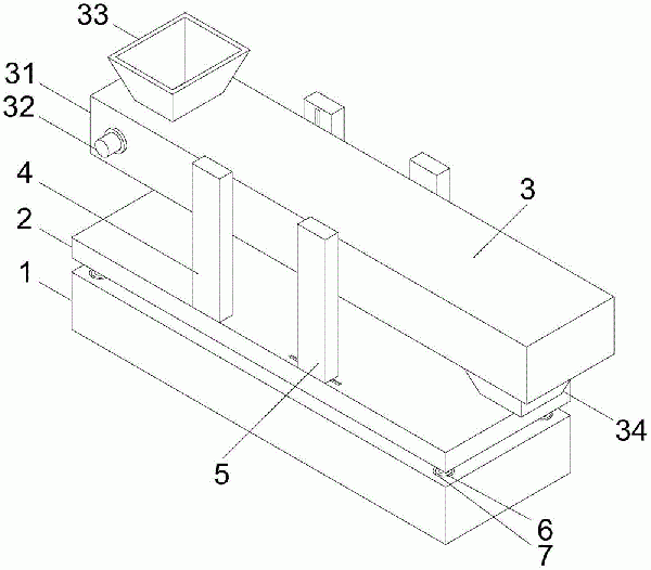 采矿用环保型皮带输送机