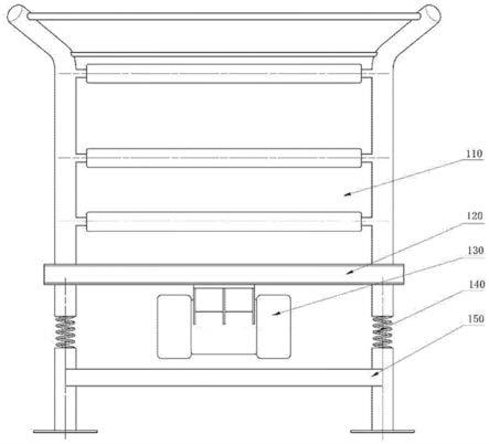 用于电池级碳酸锂包装吨袋的振实定型设备的制作方法