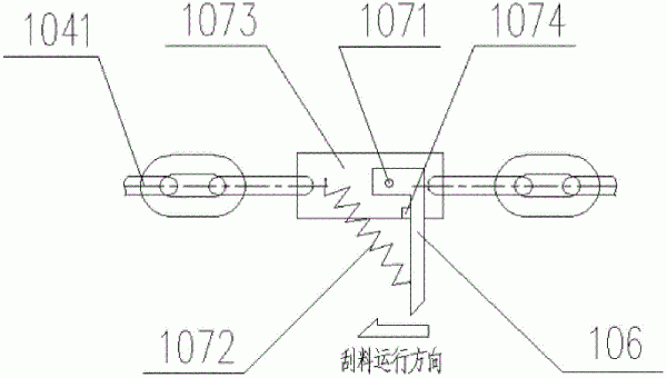 清扫刮料装置及带有该装置的带式输送机