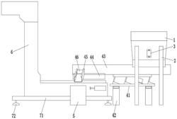 适用于Z字提升机进料口的震动筛分装置