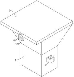 用于振动筛选设备的进料斗