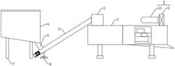 氧化铝粉体气选机用连续给料机构