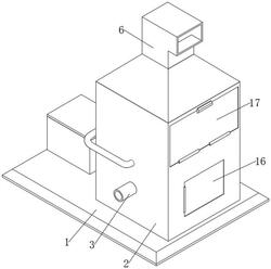 用于固废处理的降尘装置