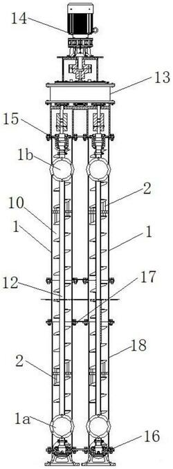 双垂直螺旋输送机