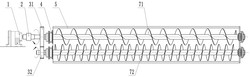 单驱动的异螺距双螺旋输送机