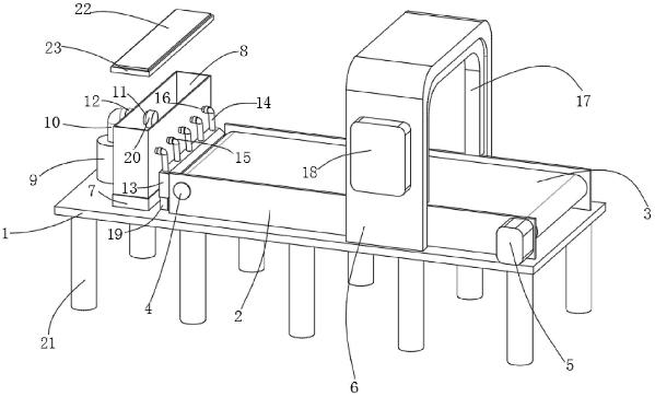 带有传送装置的金属检测机