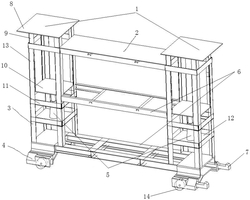 轧机压头更换工具