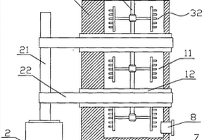 煤田地质勘探用立式搅拌机
