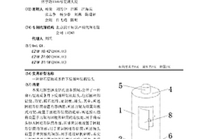 卵石层地质条件下反循环钻机钻头
