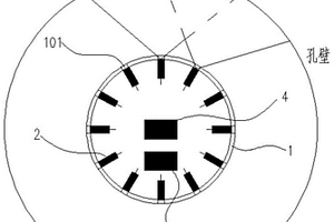地质勘探钻孔成像系统及方法