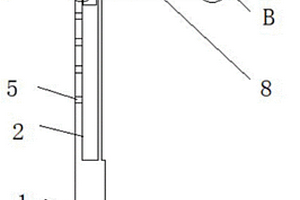 具有磁吸拼接功能的地质勘测用数字天线