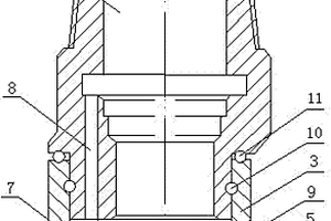 地质勘探取芯钻头