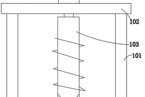 新型油田用地质勘探装置