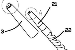 煤矿勘探用钻具