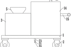 矿石地质环境植被修复用播种装置