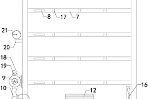 地质勘探样品分类存储设备