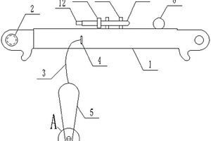 煤矿超前支护用前探梁梁体