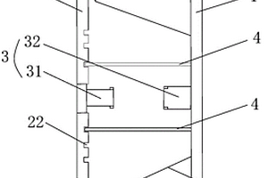 支撑结构及地质罗盘仪
