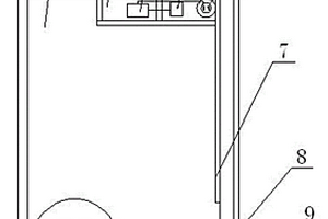 地质勘探用供能柜