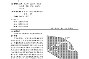 识别海相碳酸盐岩地层中潮道的方法