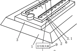 冲击弹性波检测高速铁路无砟轨道底座脱空状态的结构及方法