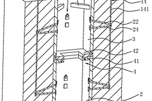 顶管工作井结构及其施工方法