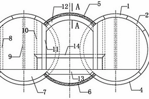 平行盾构法扩建施工地铁车站的方法