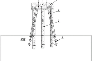 使用锚索及斜直桩支撑的海上高桩承台基础及其施工方法