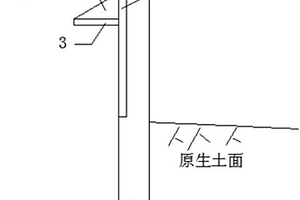 桩后反压减弯型桩板支护结构及施工方法