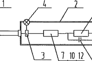 煤矿用本质安全型感应验电笔