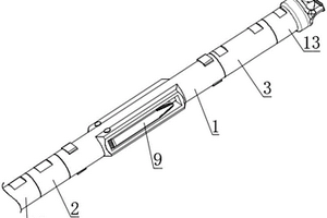 煤矿用双刀扩孔器