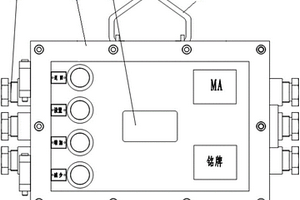 自动洒水降尘控制器