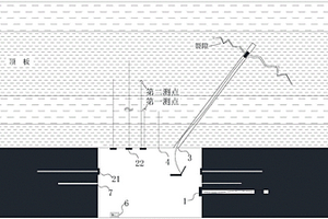 顶板水压致裂多参量综合监测系统及致裂效果判别方法