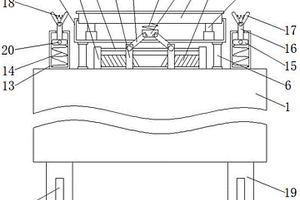 具有抗震能力的装配式建筑用墙板