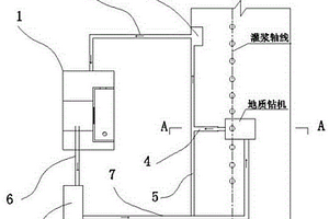 帷幕灌浆生产污水循环利用设备及操作方法