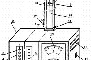 用于单兵野外应急作业的便携式太阳能电源